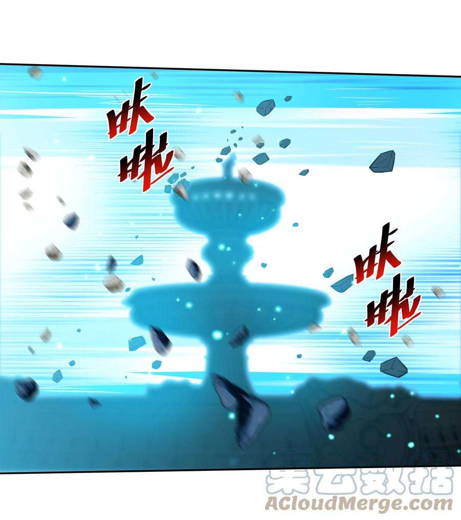 希灵帝国（重置版）31 同一个师傅教的，破不了招