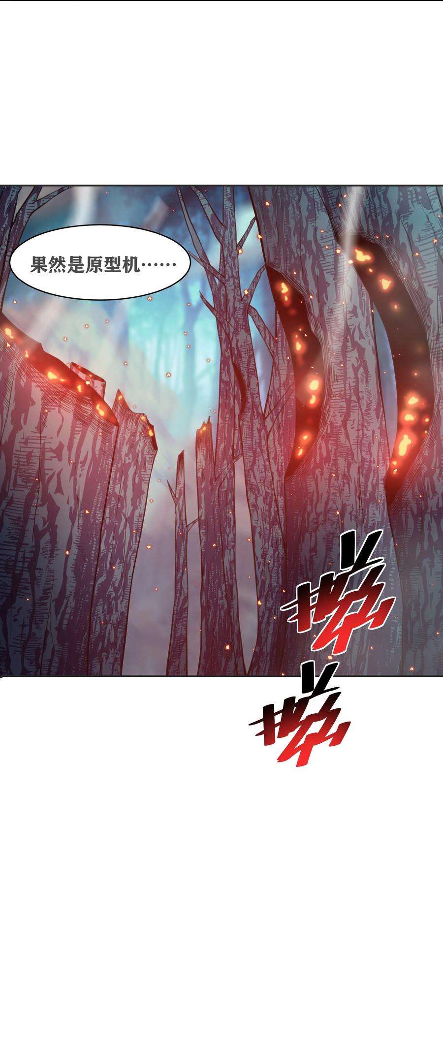 希灵帝国（重置版）31 同一个师傅教的，破不了招