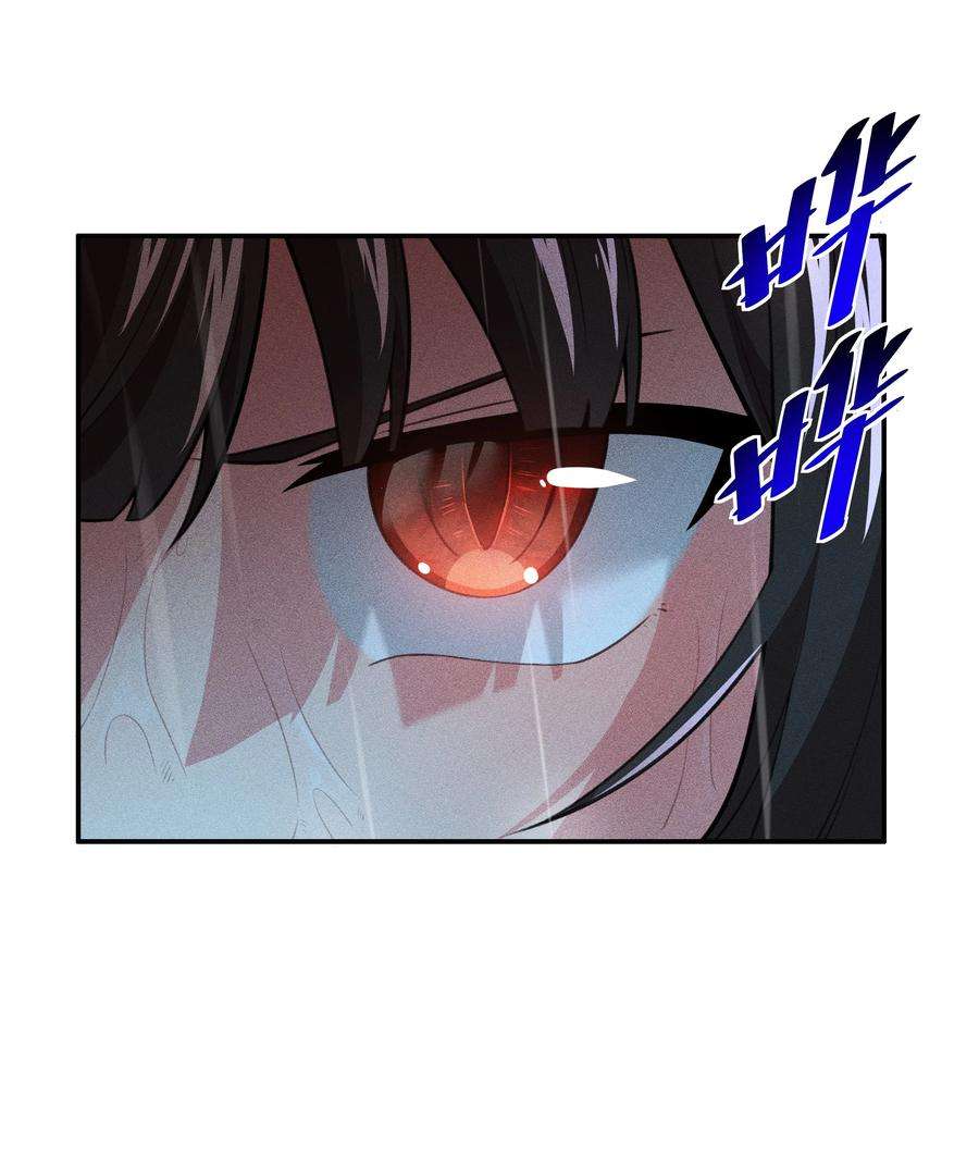 希灵帝国（重置版）31 同一个师傅教的，破不了招