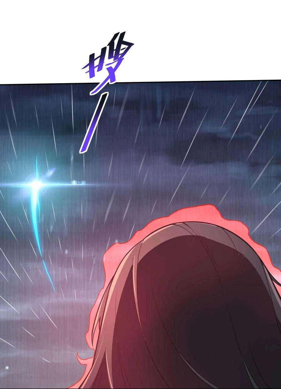 希灵帝国（重置版）31 同一个师傅教的，破不了招