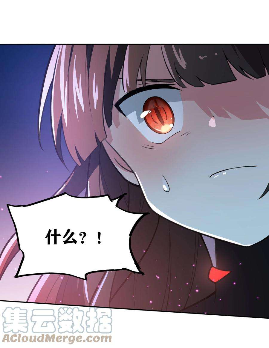 希灵帝国（重置版）31 同一个师傅教的，破不了招