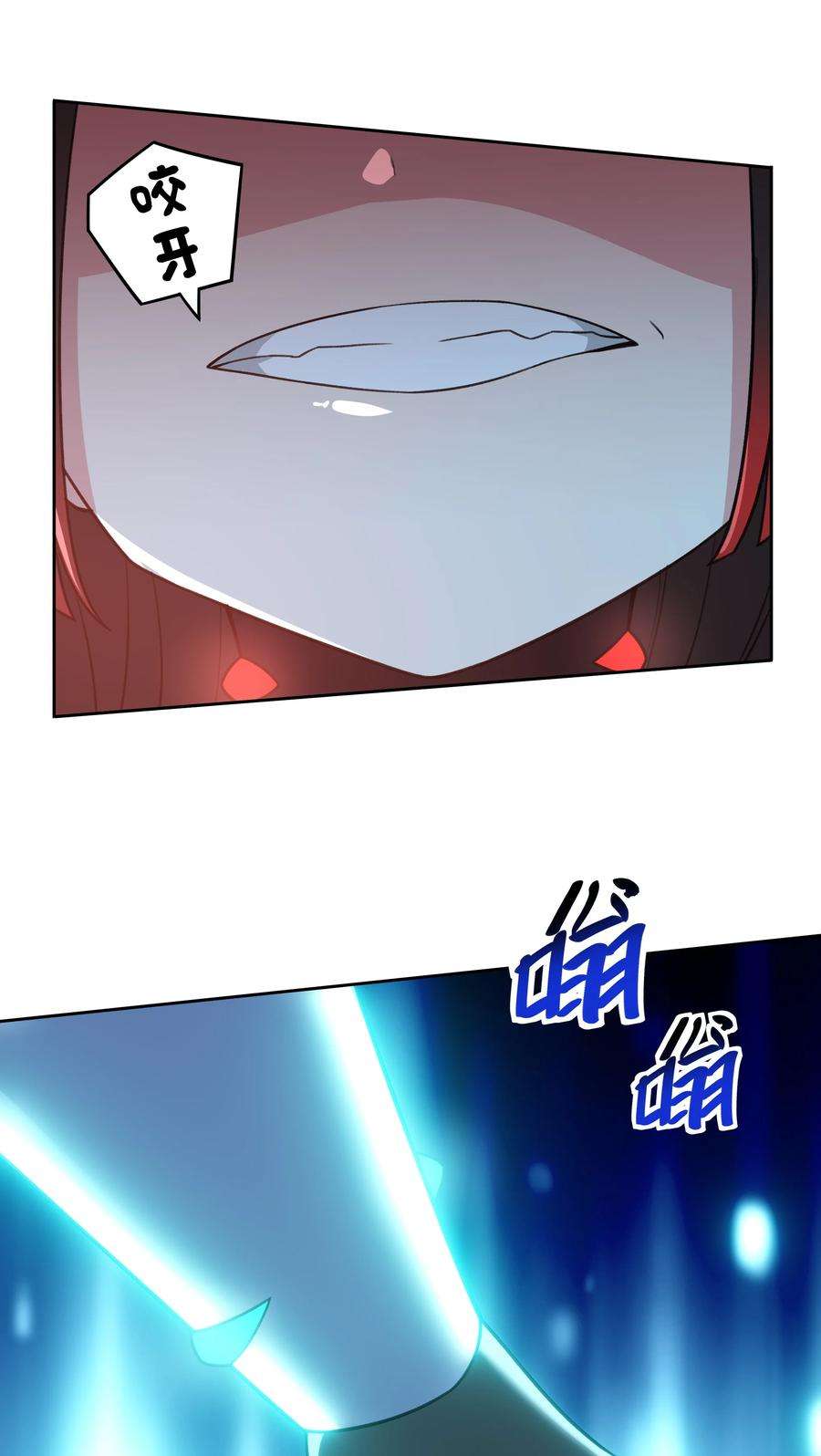希灵帝国（重置版）31 同一个师傅教的，破不了招