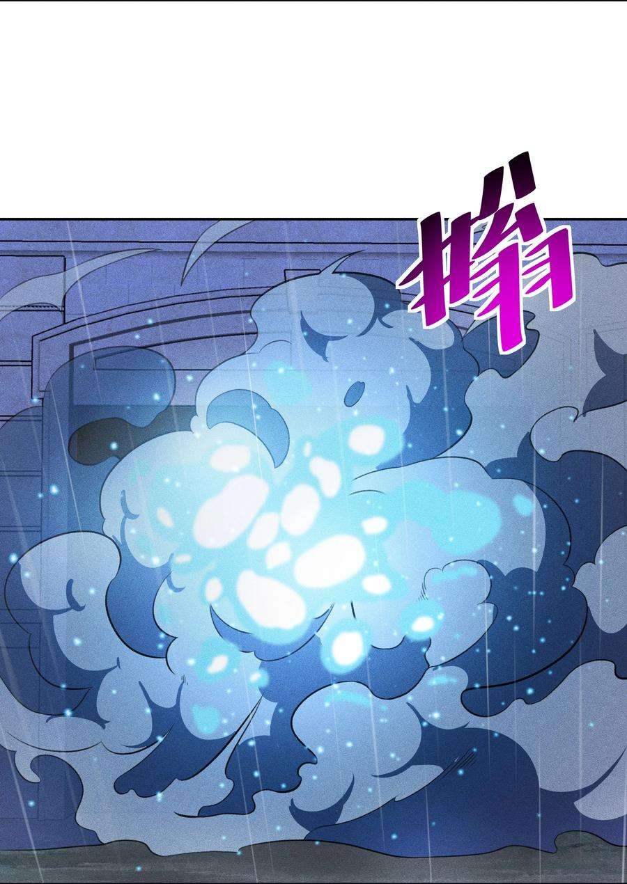 希灵帝国（重置版）31 同一个师傅教的，破不了招