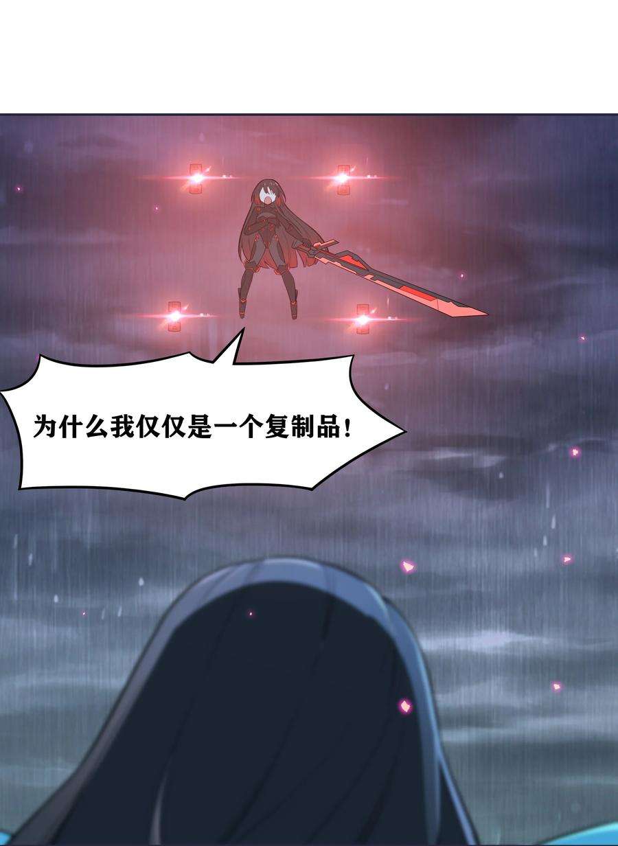 希灵帝国（重置版）31 同一个师傅教的，破不了招