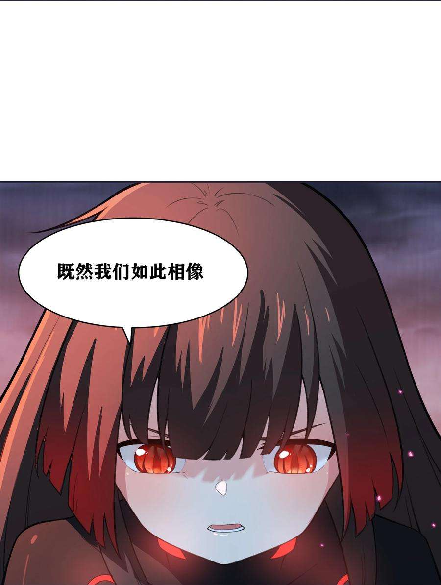 希灵帝国（重置版）31 同一个师傅教的，破不了招