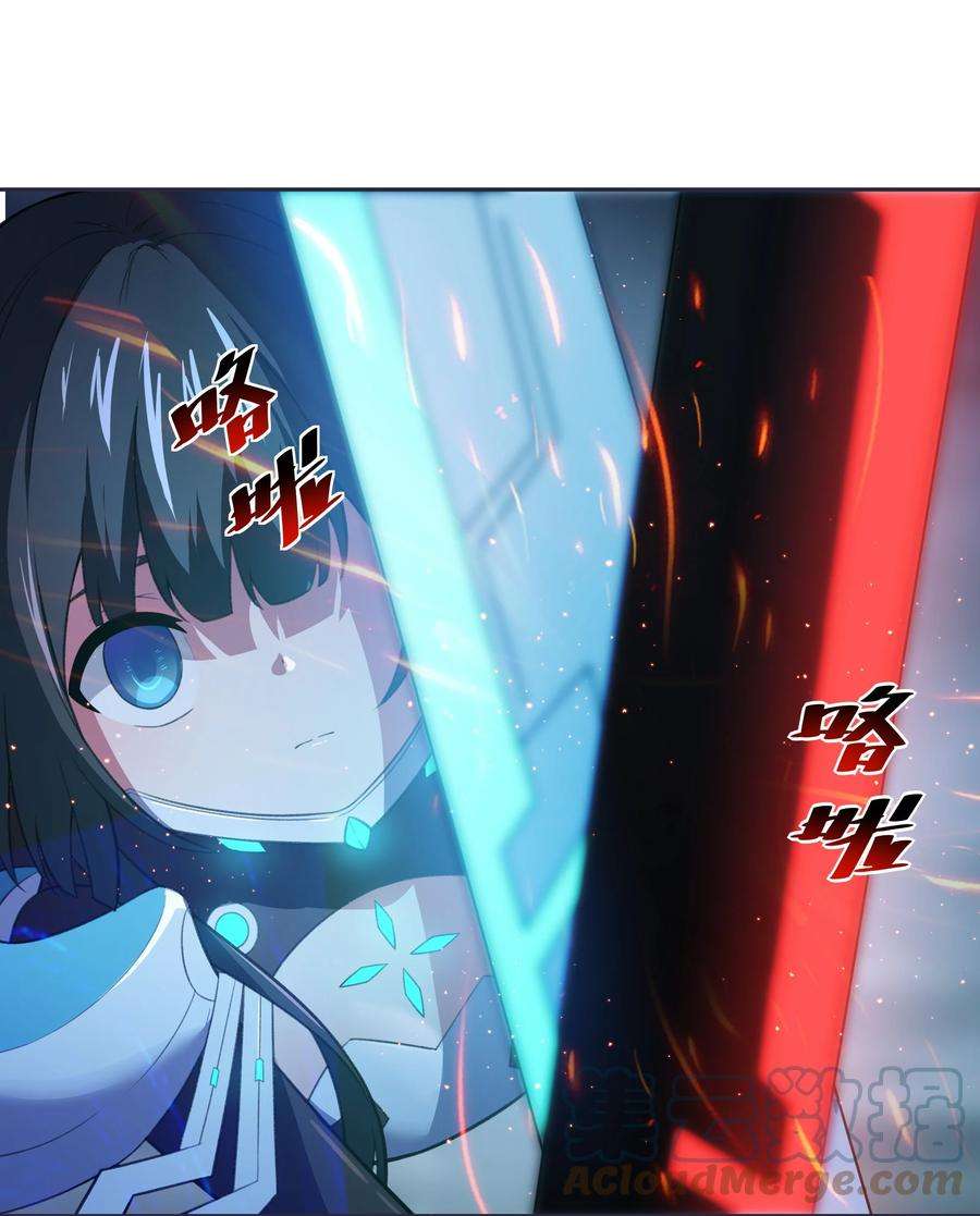 希灵帝国（重置版）31 同一个师傅教的，破不了招