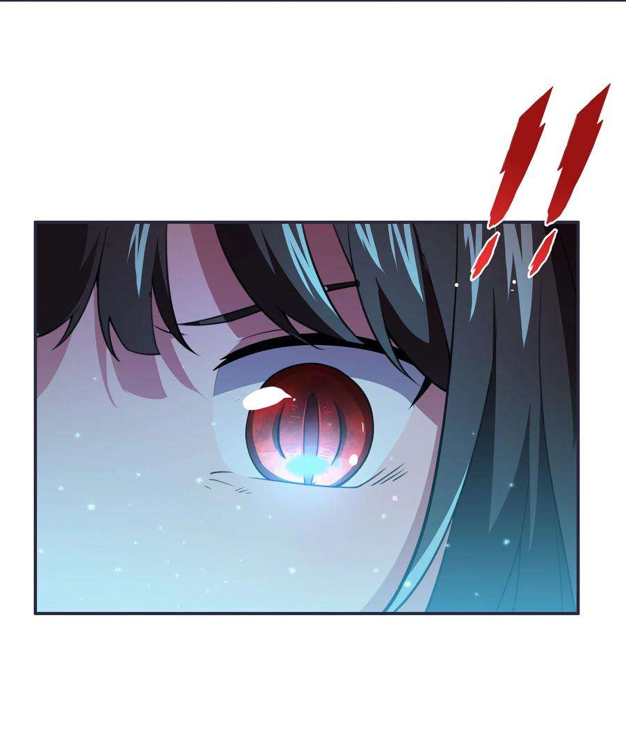 希灵帝国（重置版）31 同一个师傅教的，破不了招