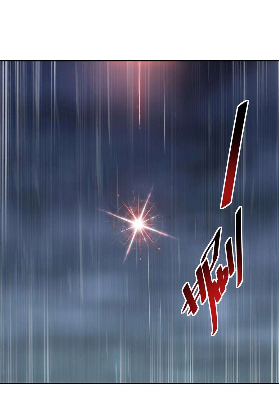 希灵帝国（重置版）31 同一个师傅教的，破不了招