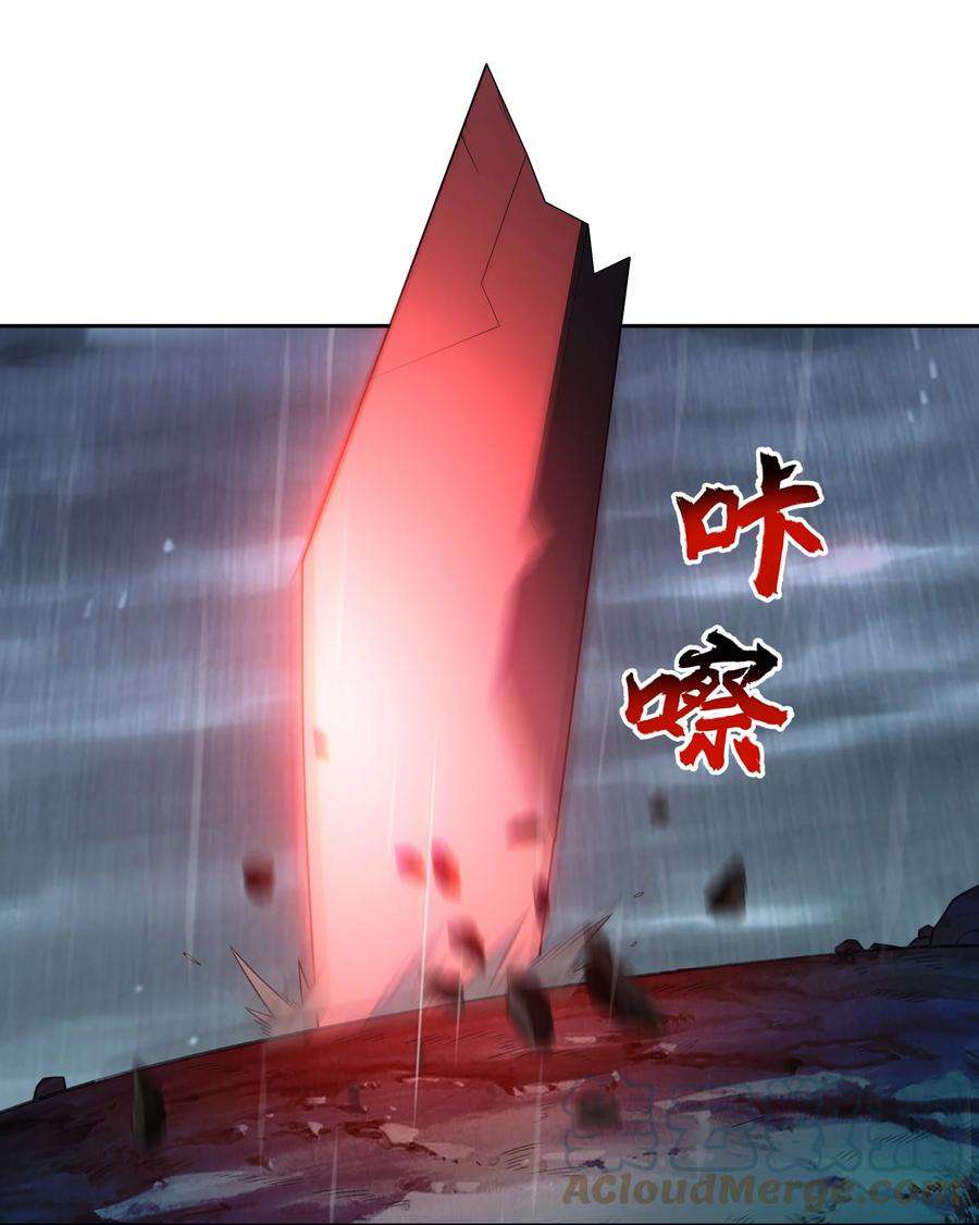 希灵帝国（重置版）31 同一个师傅教的，破不了招