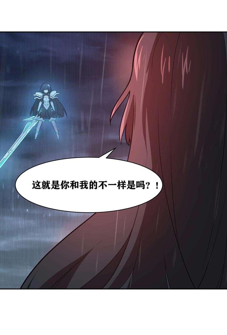 希灵帝国（重置版）31 同一个师傅教的，破不了招