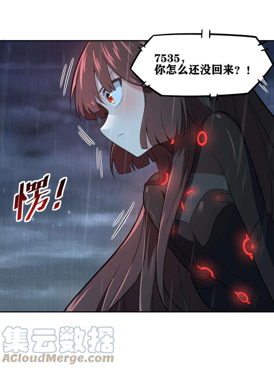 希灵帝国（重置版）31 同一个师傅教的，破不了招