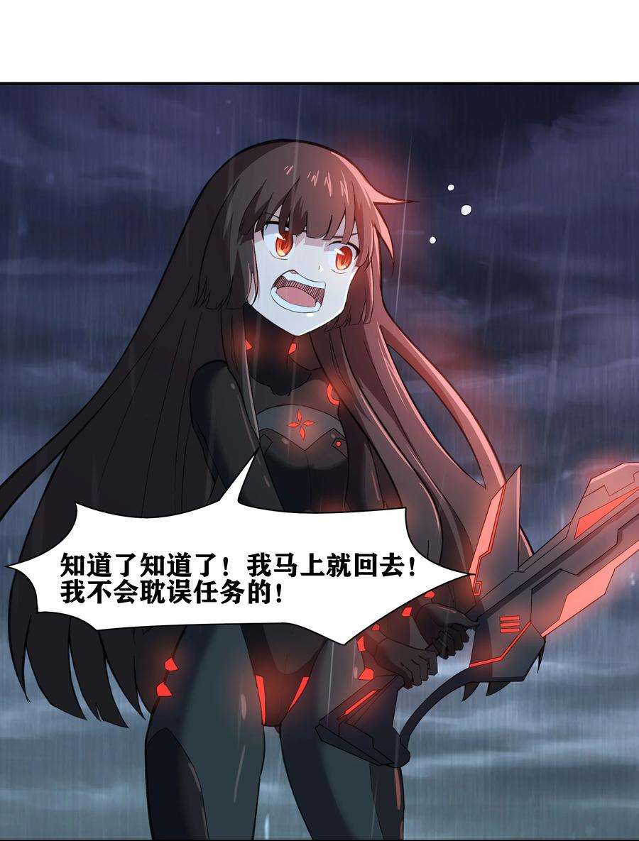 希灵帝国（重置版）31 同一个师傅教的，破不了招