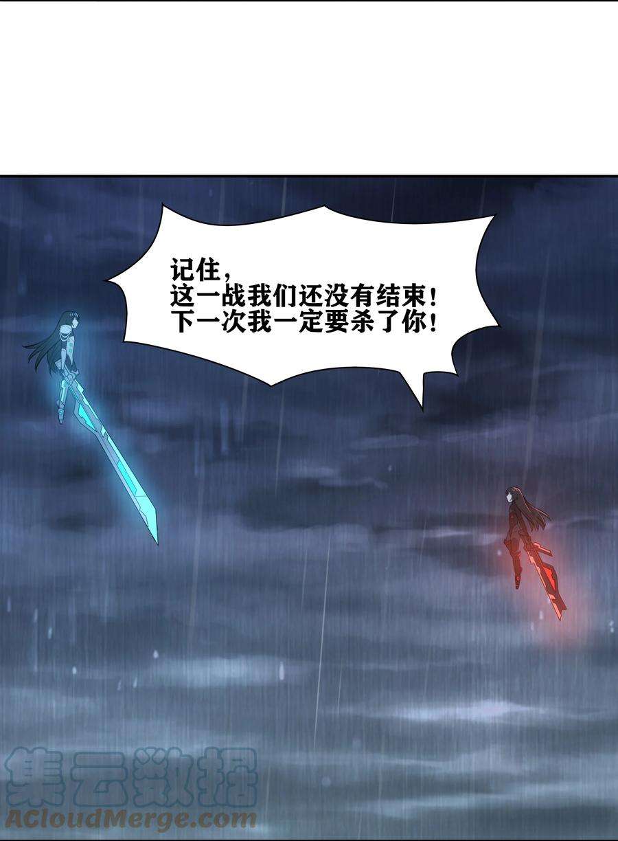 希灵帝国（重置版）31 同一个师傅教的，破不了招