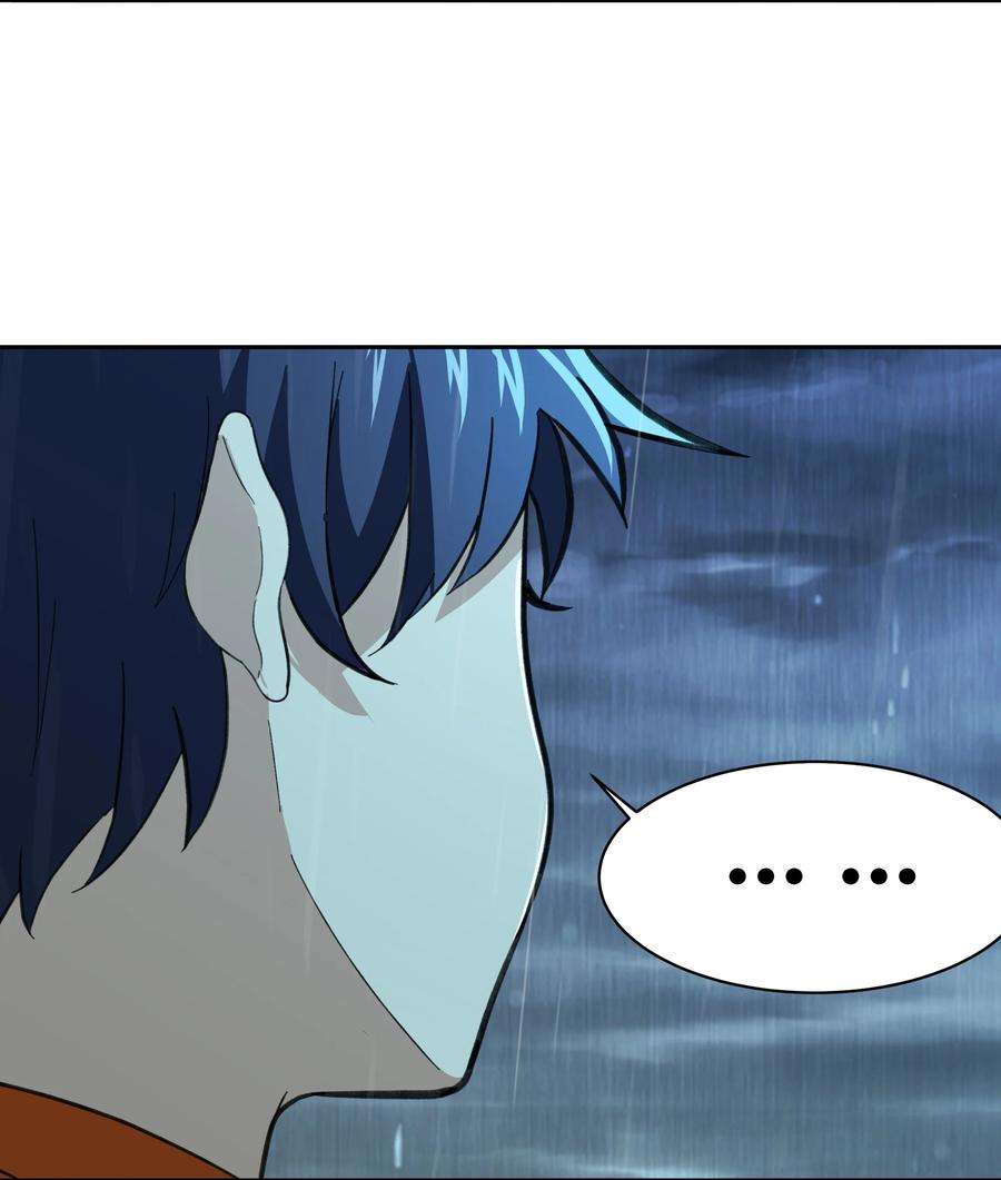 希灵帝国（重置版）31 同一个师傅教的，破不了招