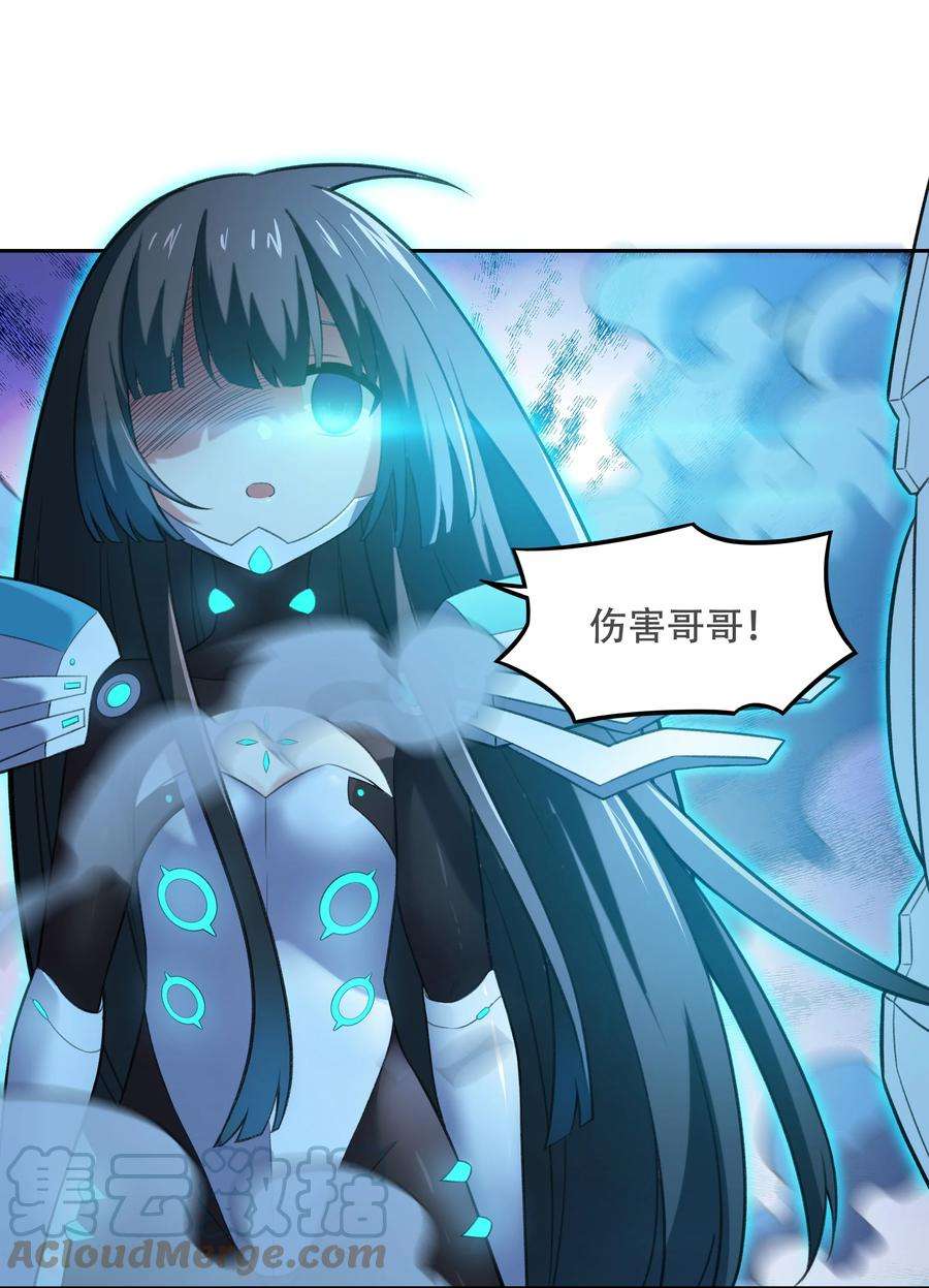 希灵帝国（重置版）31 同一个师傅教的，破不了招