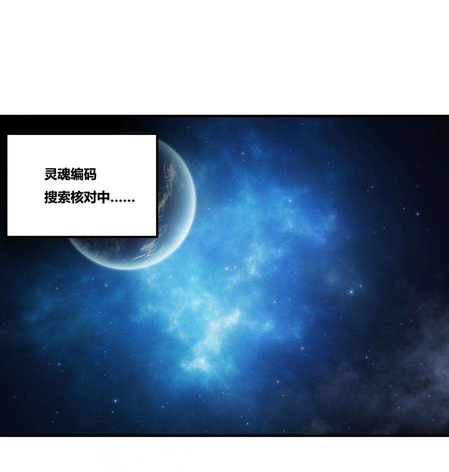 希灵帝国（重置版）001 以皇帝的名义呼唤您