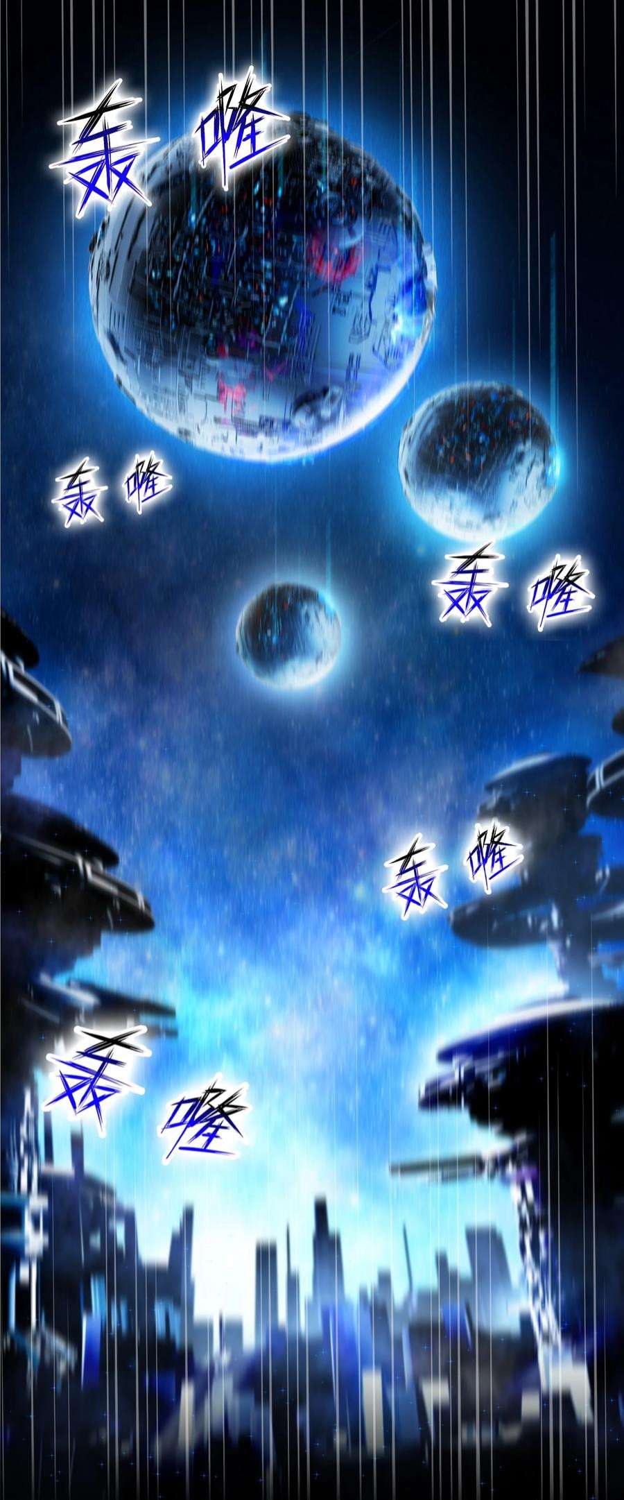 希灵帝国（重置版）001 以皇帝的名义呼唤您