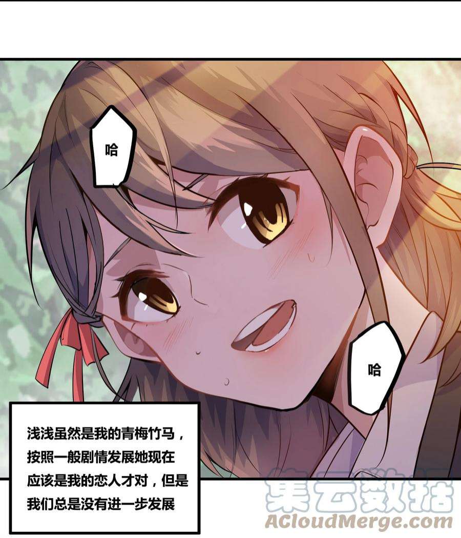 希灵帝国（重置版）001 以皇帝的名义呼唤您
