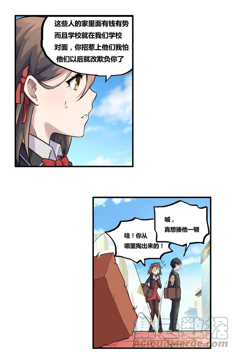 希灵帝国（重置版）001 以皇帝的名义呼唤您