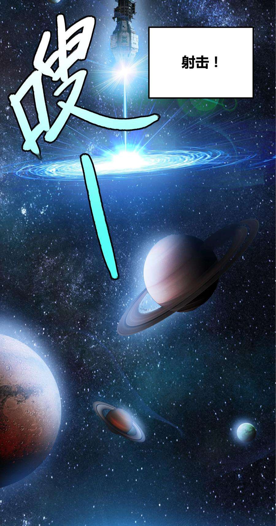 希灵帝国（重置版）001 以皇帝的名义呼唤您