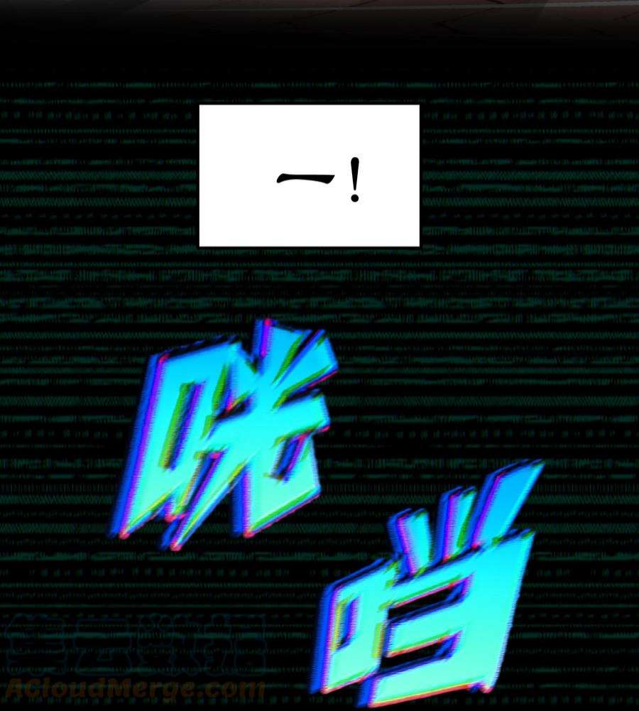 希灵帝国（重置版）001 以皇帝的名义呼唤您