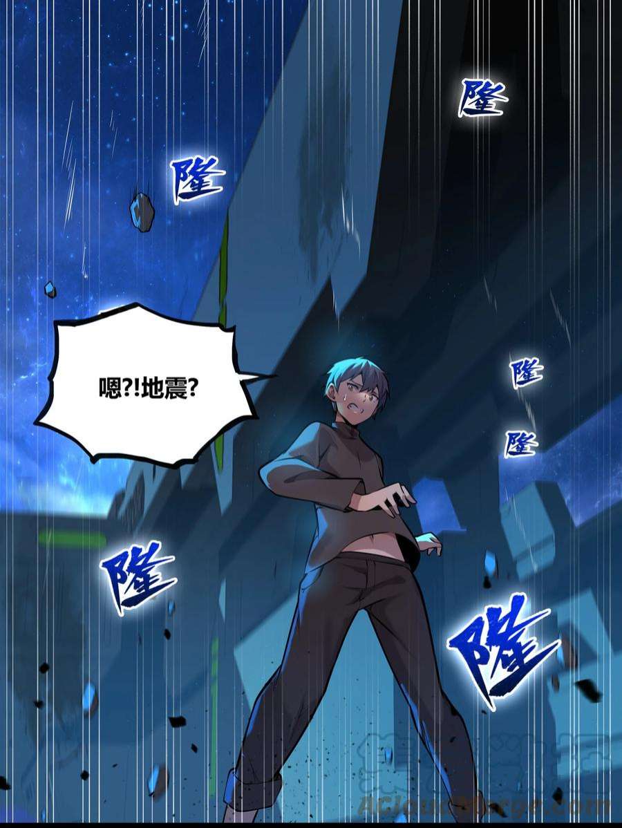 希灵帝国（重置版）001 以皇帝的名义呼唤您