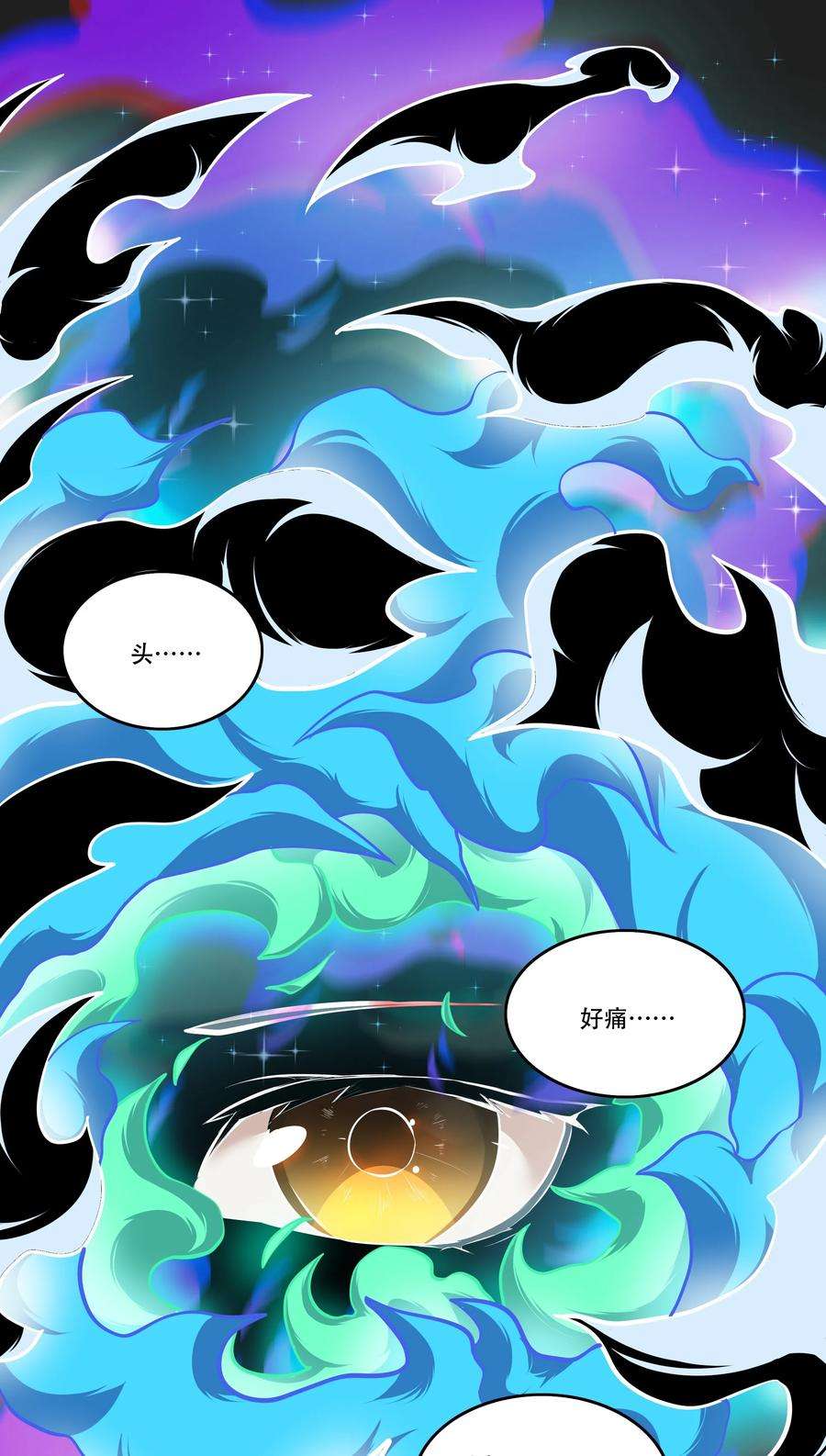 希灵帝国（重置版）002 连接·希灵帝国
