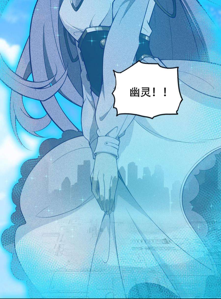 希灵帝国（重置版）002 连接·希灵帝国