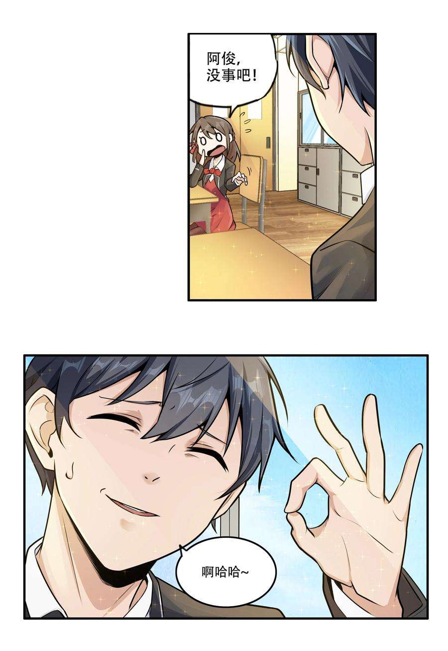 希灵帝国（重置版）002 连接·希灵帝国