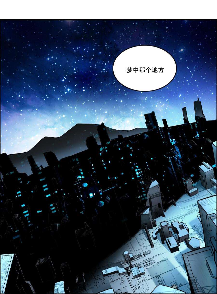 希灵帝国（重置版）002 连接·希灵帝国