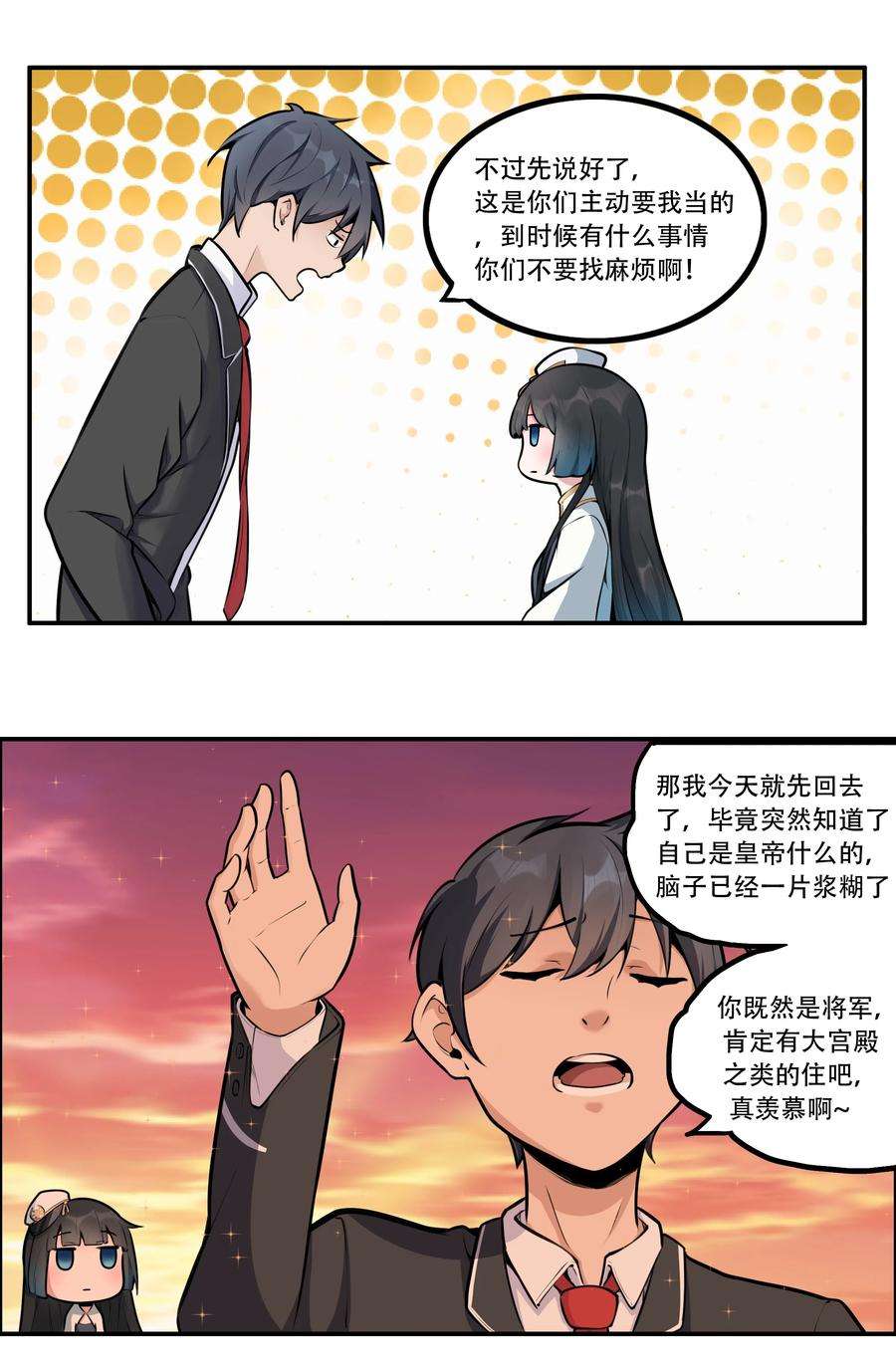 希灵帝国（重置版）003 我是潘多拉zero