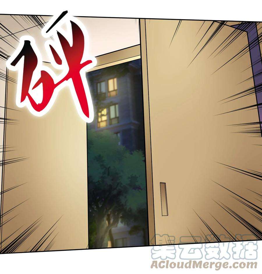 希灵帝国（重置版）004 你还有个好妹妹？！