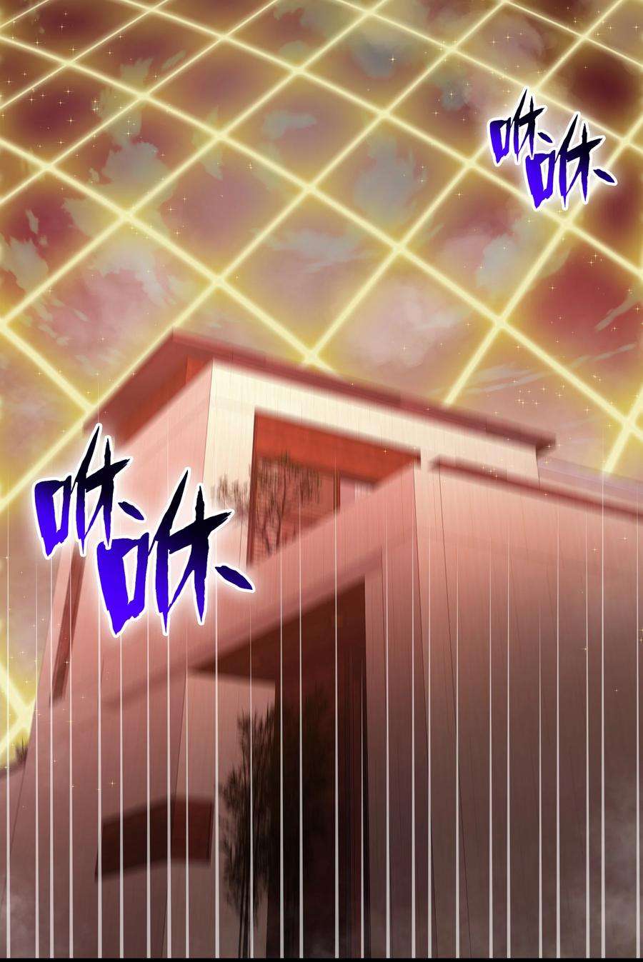 希灵帝国（重置版）004 你还有个好妹妹？！