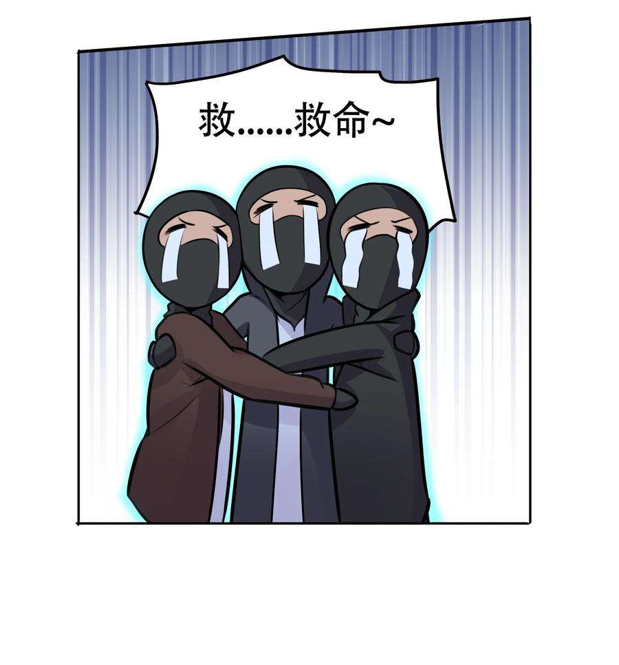 希灵帝国（重置版）004 你还有个好妹妹？！