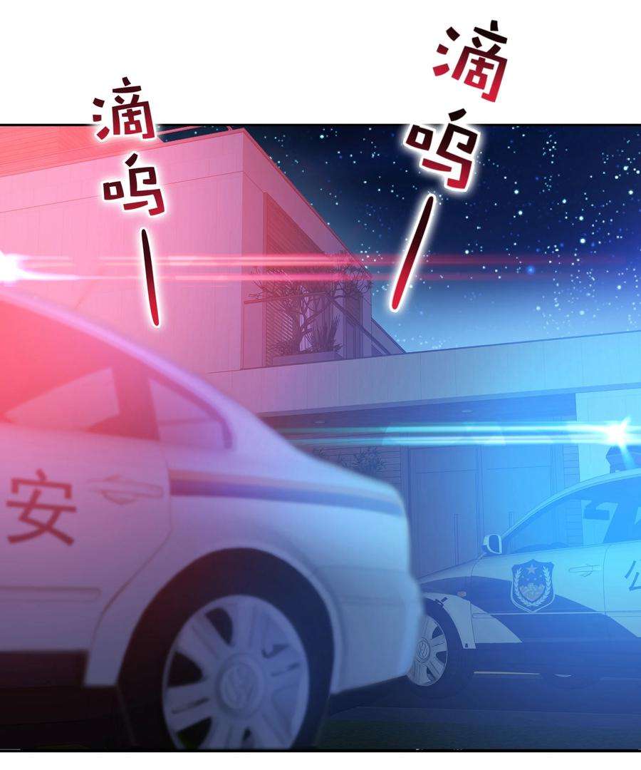 希灵帝国（重置版）005 帝国将领的与民同乐