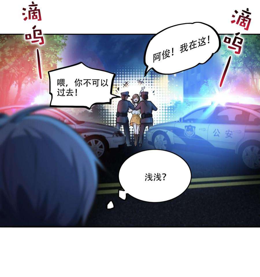 希灵帝国（重置版）005 帝国将领的与民同乐