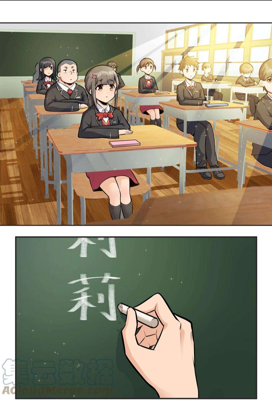 希灵帝国（重置版）005 帝国将领的与民同乐