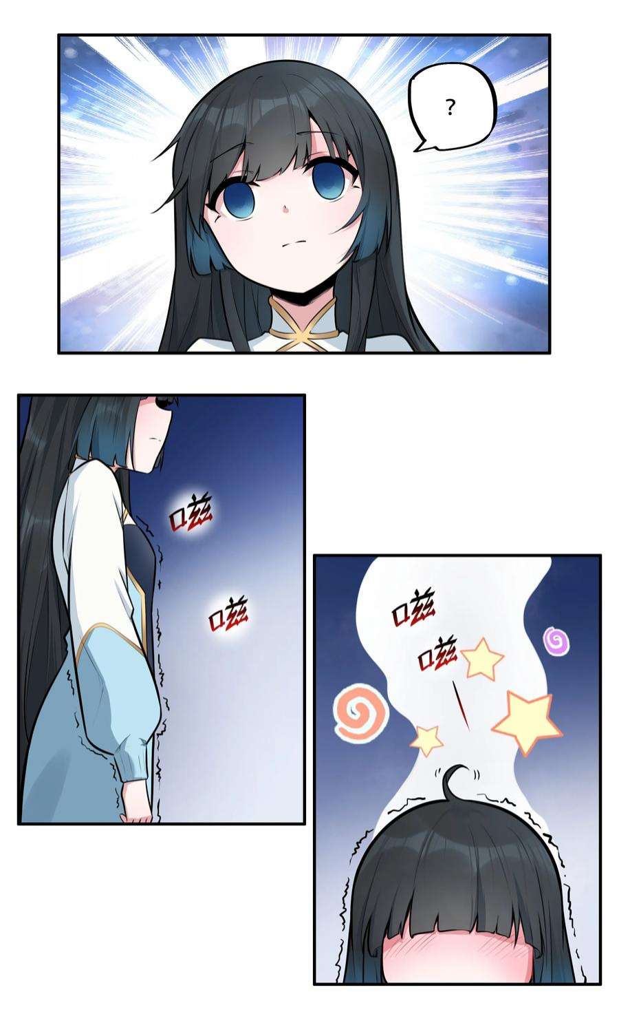 希灵帝国（重置版）005 帝国将领的与民同乐