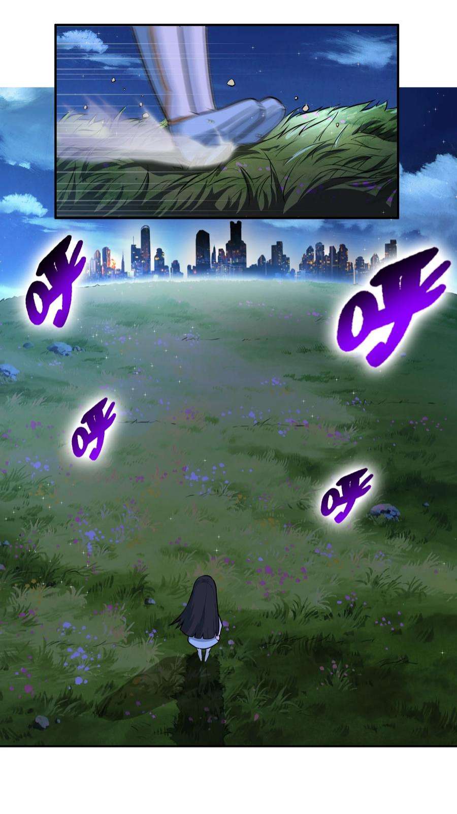 希灵帝国（重置版）006 300名精兵强将