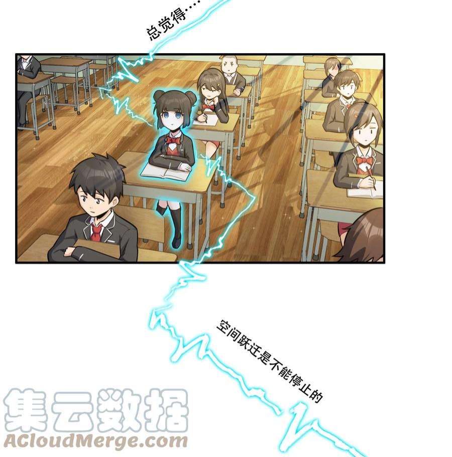 希灵帝国（重置版）006 300名精兵强将