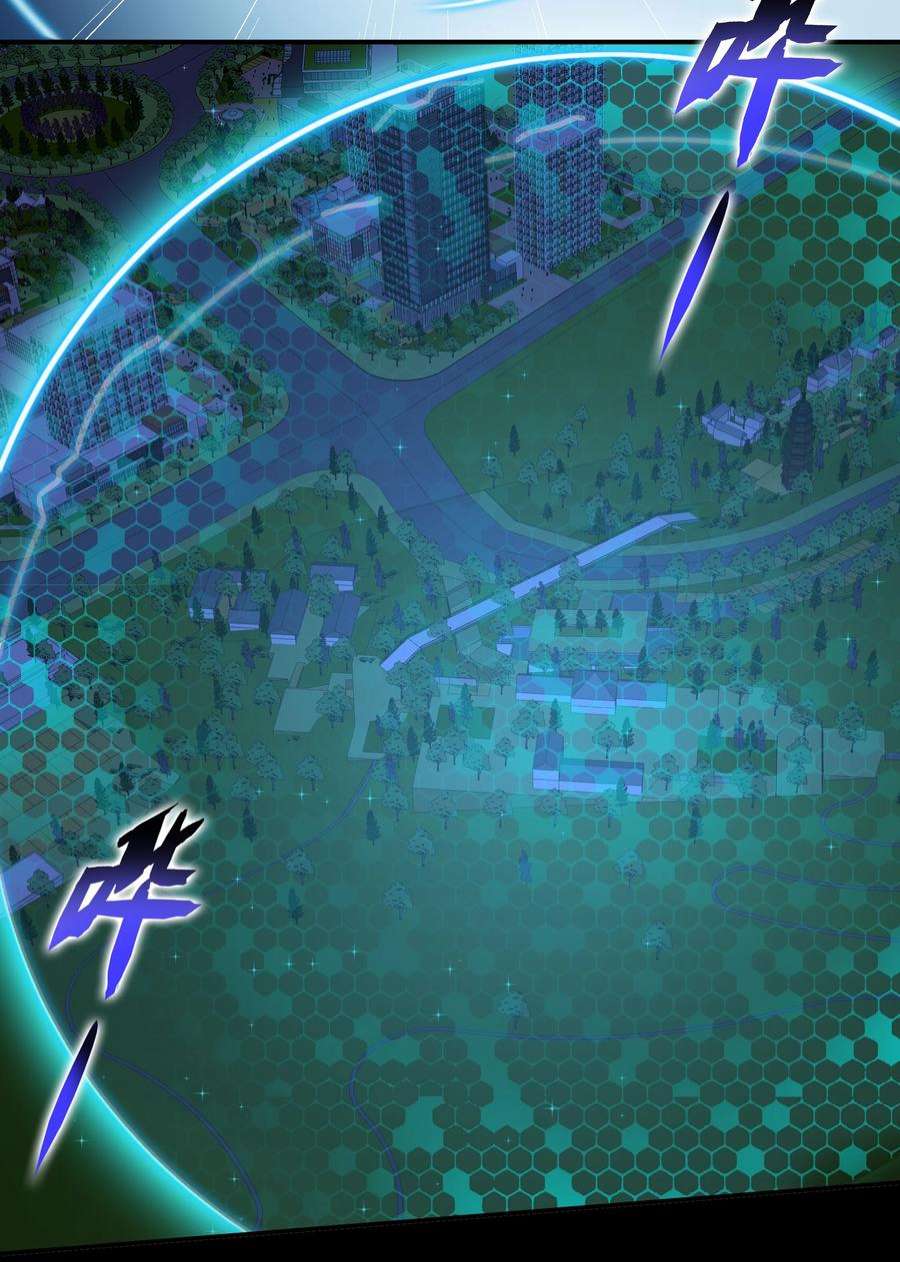 希灵帝国（重置版）006 300名精兵强将