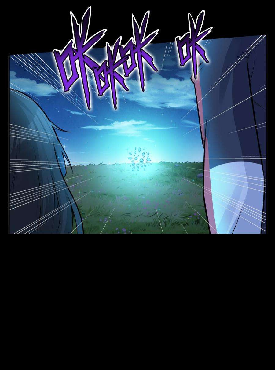 希灵帝国（重置版）006 300名精兵强将