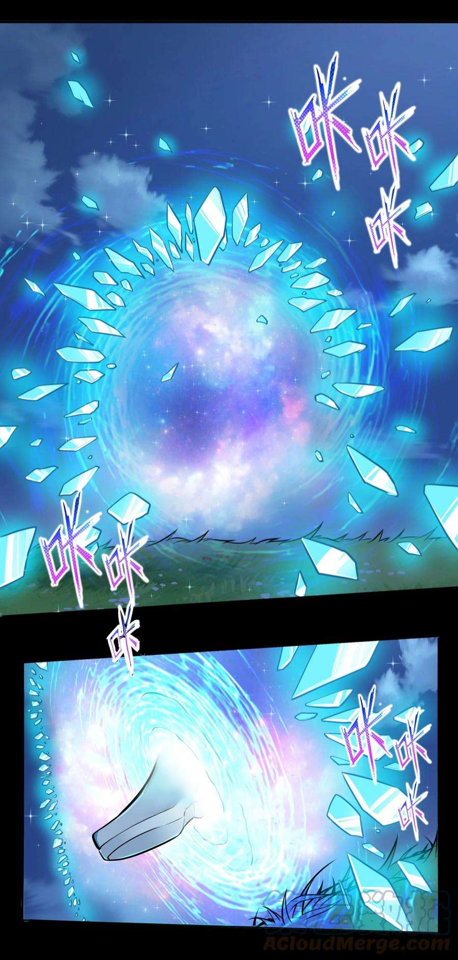 希灵帝国（重置版）006 300名精兵强将