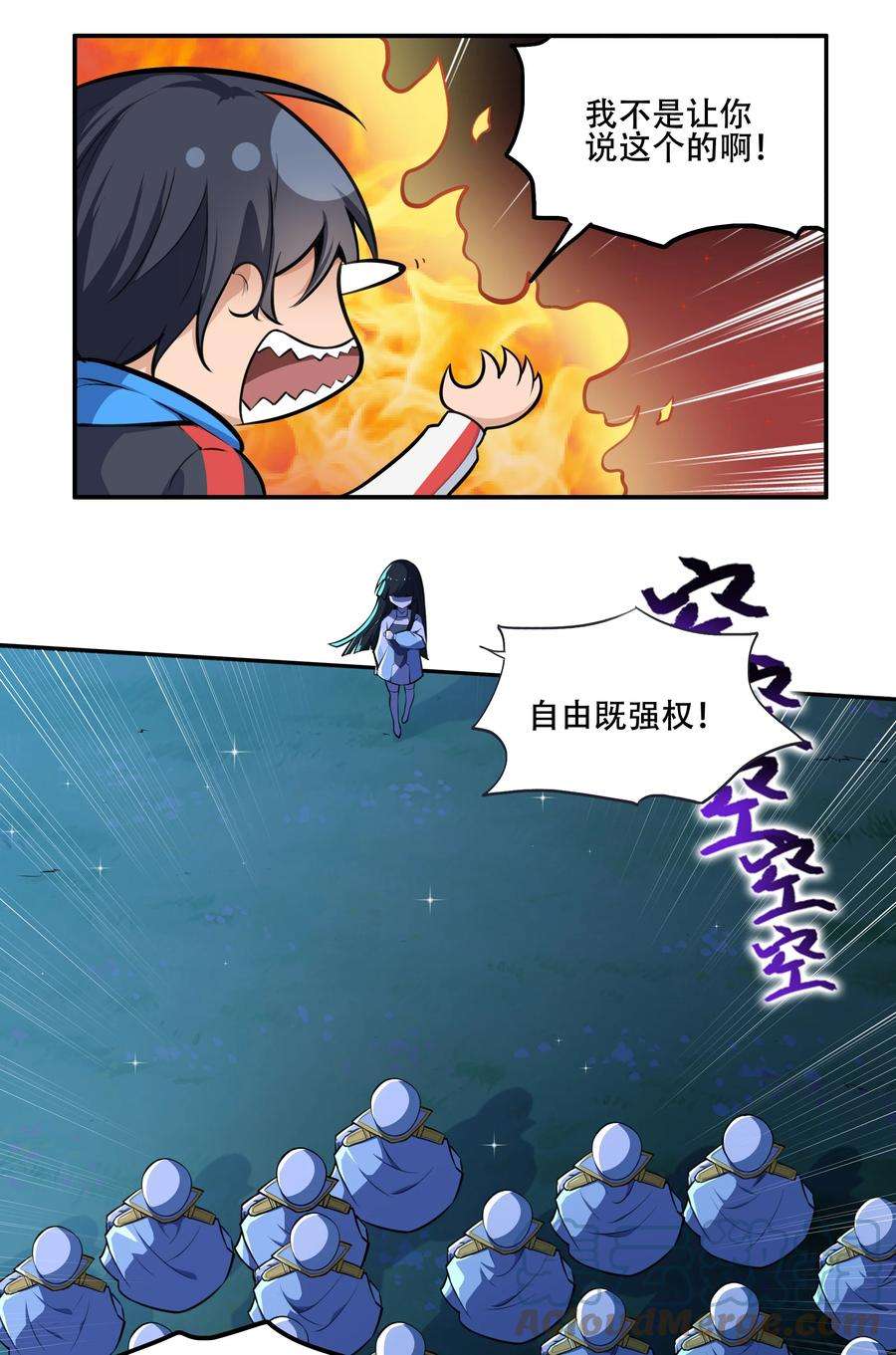 希灵帝国（重置版）006 300名精兵强将