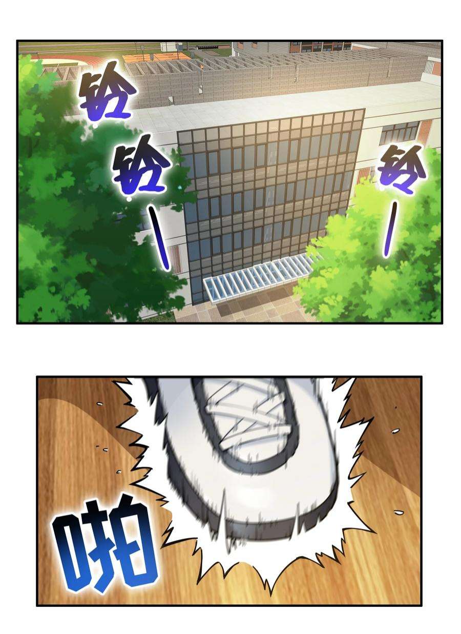 希灵帝国（重置版）008 生活入侵