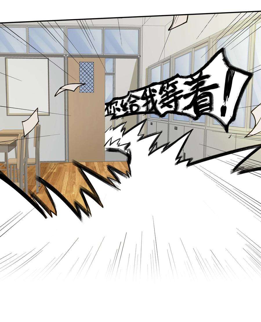 希灵帝国（重置版）008 生活入侵