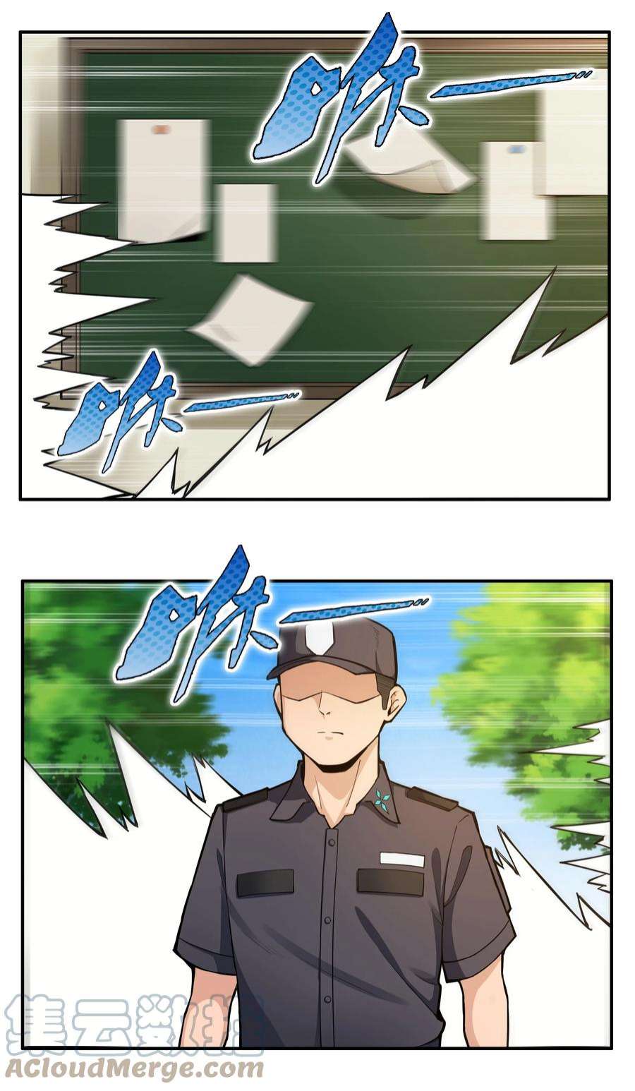 希灵帝国（重置版）008 生活入侵