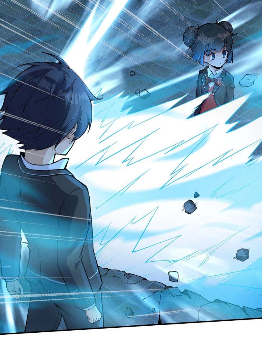 希灵帝国（重置版）008 生活入侵