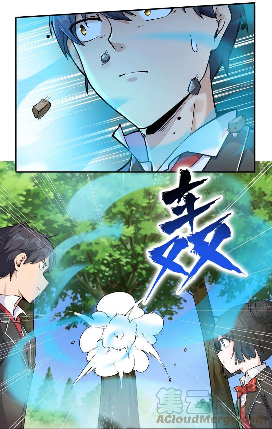 希灵帝国（重置版）008 生活入侵