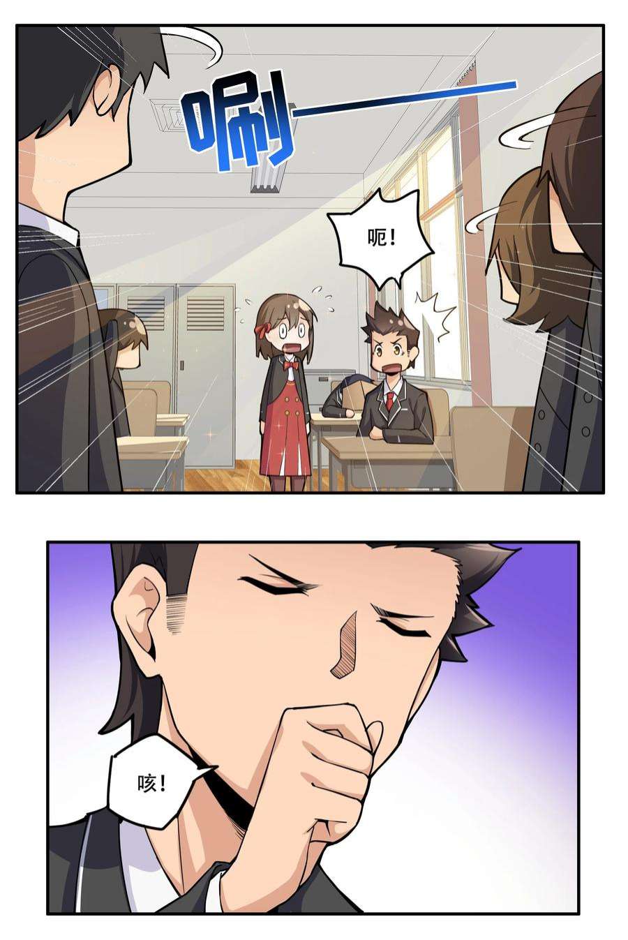 希灵帝国（重置版）008 生活入侵